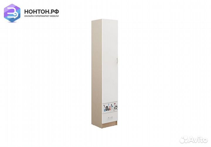 Пенал Вега NEW Boy с ящиками