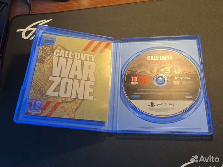 Call of duty vanguard ps5