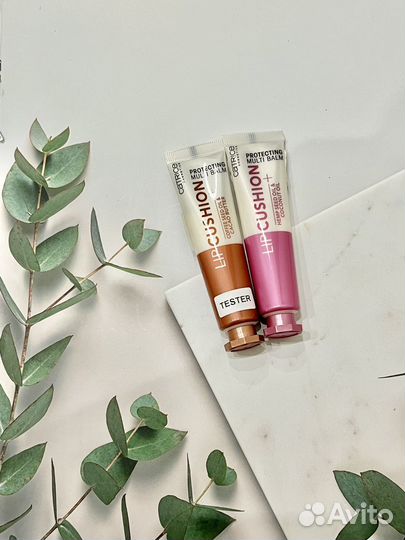 Catrice Lip Cushion Protecting Multi Balm