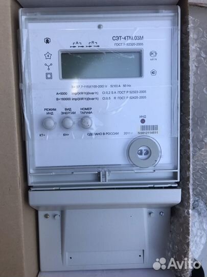 Счётчик сэт-4тм.03М
