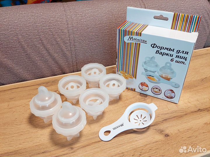 Новый набор для варки яиц пашотница