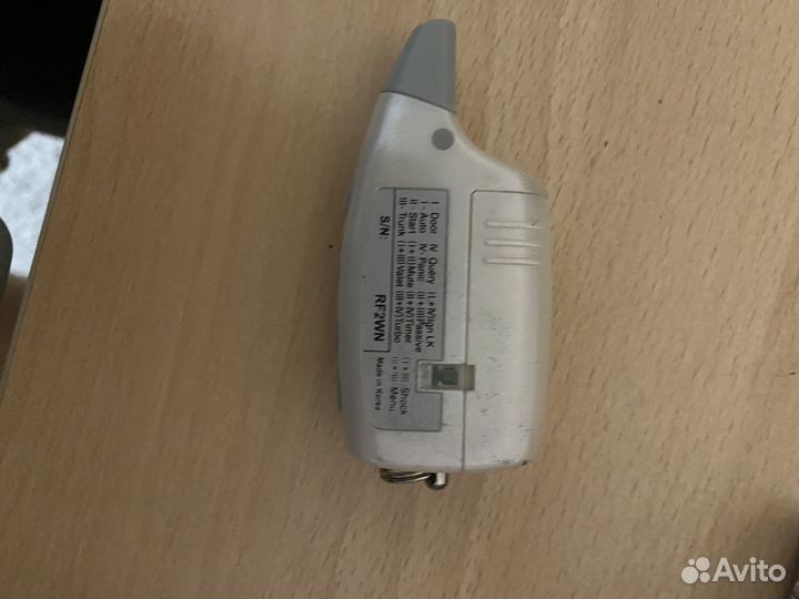 Magicar пульт брелок