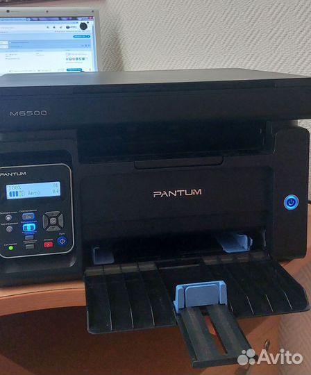 Принтер лазерный мфу