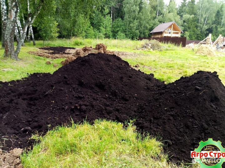 Плодородный грунт с доставкой