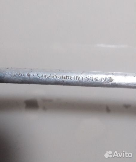 Антикварная подставка для столовых приборов. Клейм