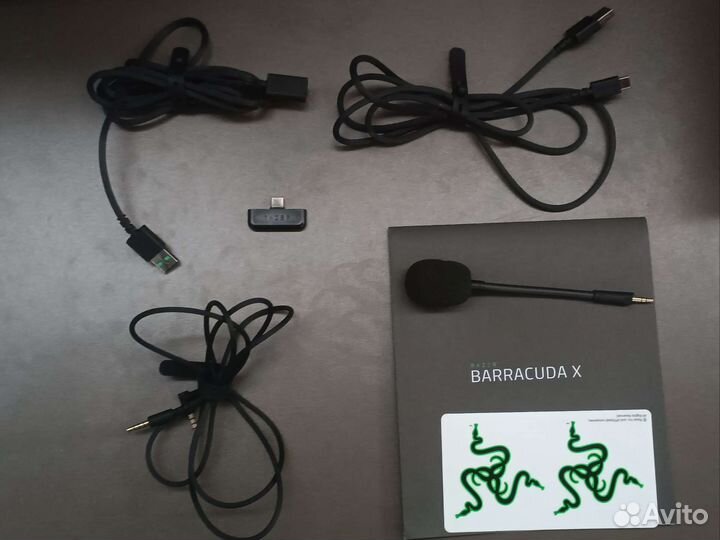 Наушники Razer Barracuda X