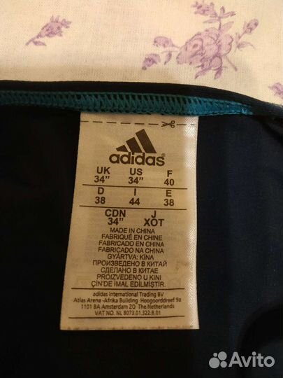 Купальник для девочки