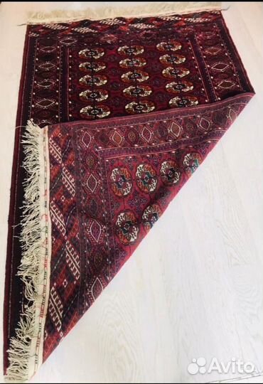 Ковер бу шерстяной