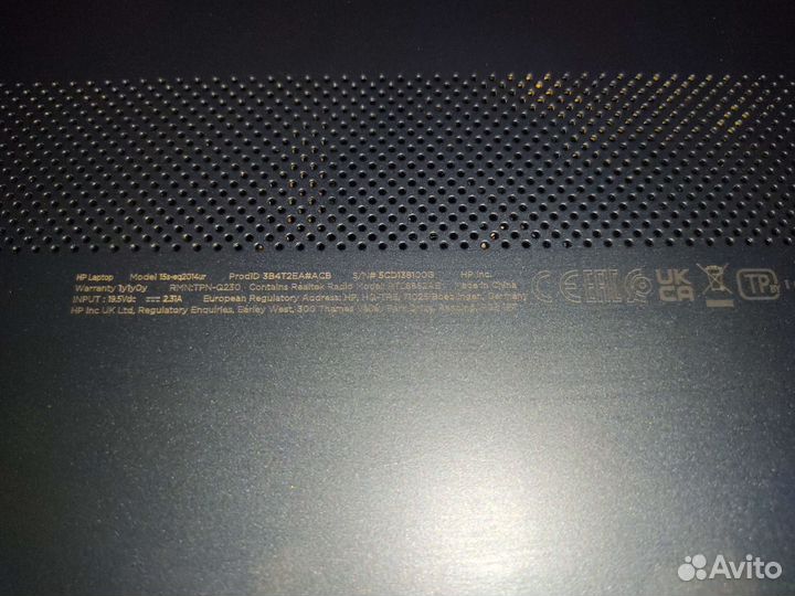 Ноутбук HP Laptor 15s eq2014ur