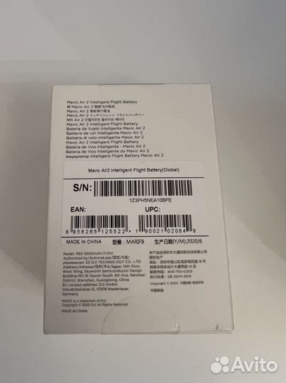 Аккумулятор DJI mavic air 2 2s новый оригинал