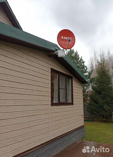 Интернет. Телевидение.Видеонаблюдение