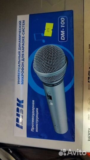 Bbk дивиди плеер