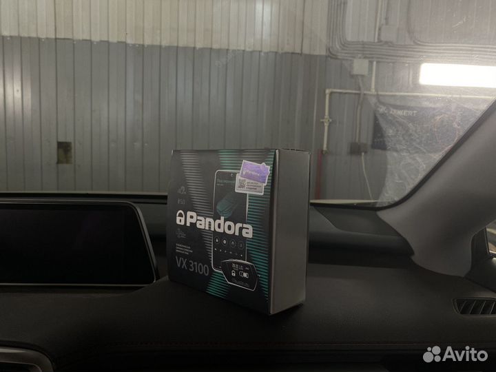 Автозапуск на любое авто Пандора