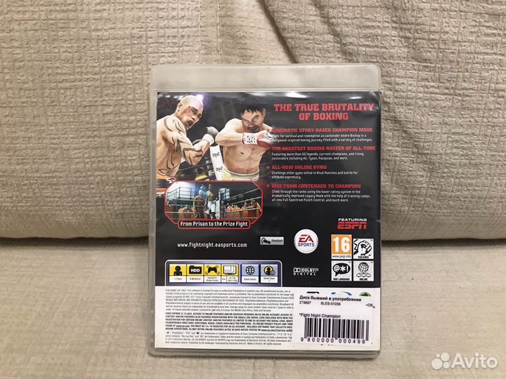 Fight Night Champion (PS3)