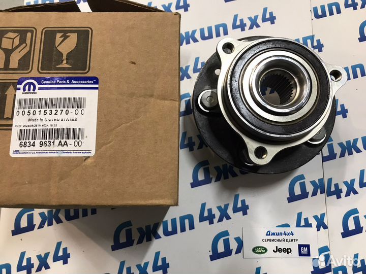 Ступичный узел передний Jeep Grand Cherokee WL