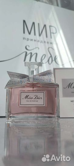 Парфюм Miss Dior Eau de Parfum (2021)