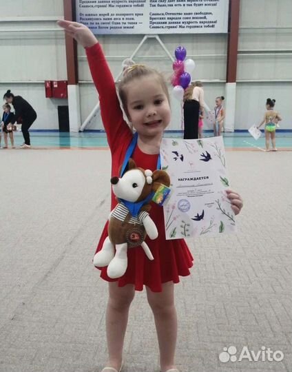 Купальник для художественной гимнастики