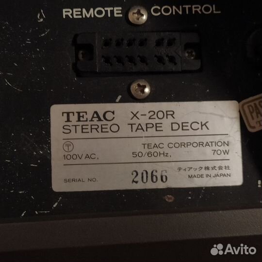 Магнитофон teac X-20