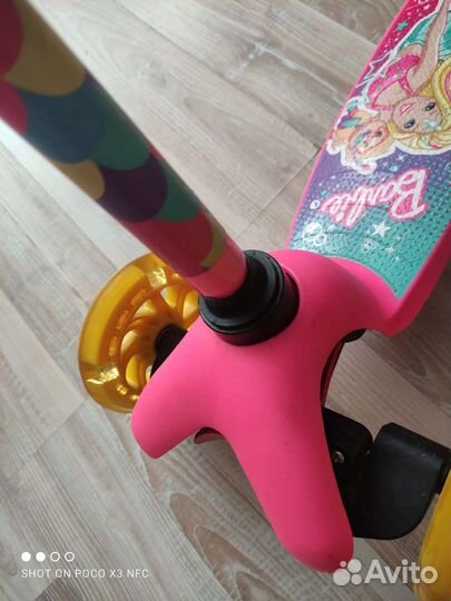 Самокат детский