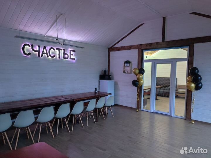 Организация праздников