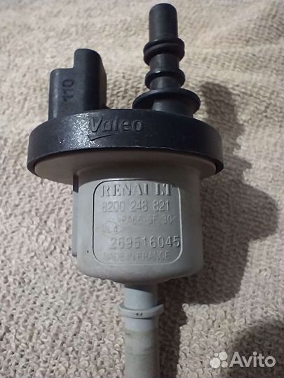 Клапан абсорбера лада веста