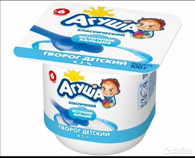 Творог Агуша-100г