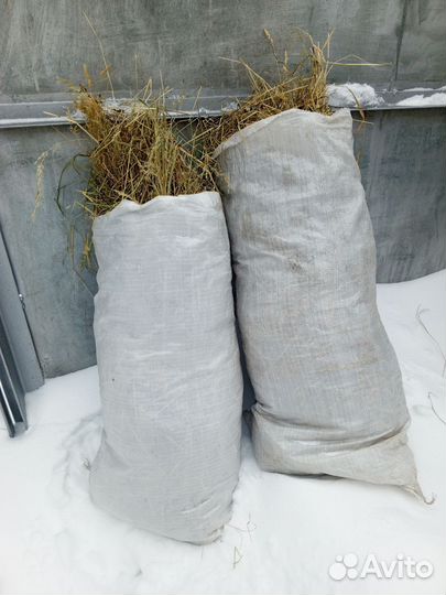 Сено, солома, листья дубовые, мульча, дрова