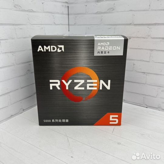 Процессор AMD Ryzen 5 5600G BOX (с кулером)