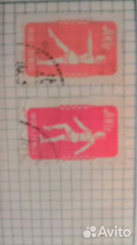 Марки стран-1865г,1952-58г