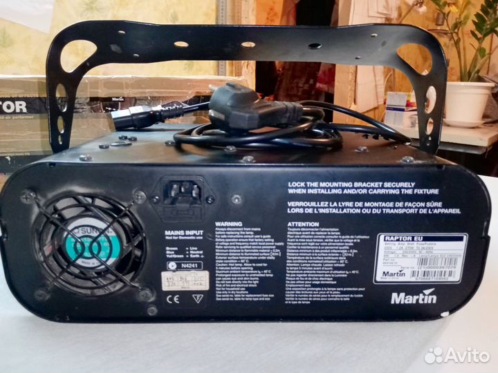 Световой прибор для дискотек