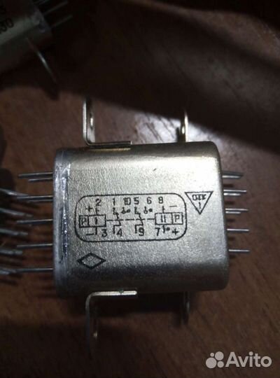 Реле рпс 20