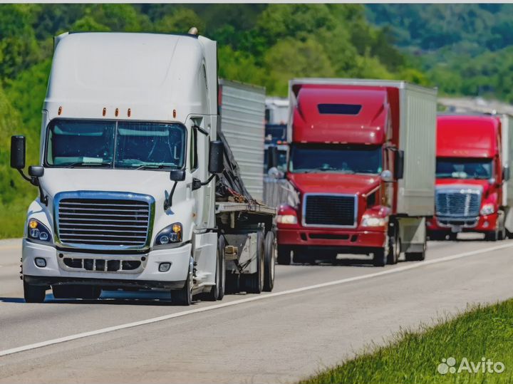 Грузоперевозки Переезды Межгород от 200 км