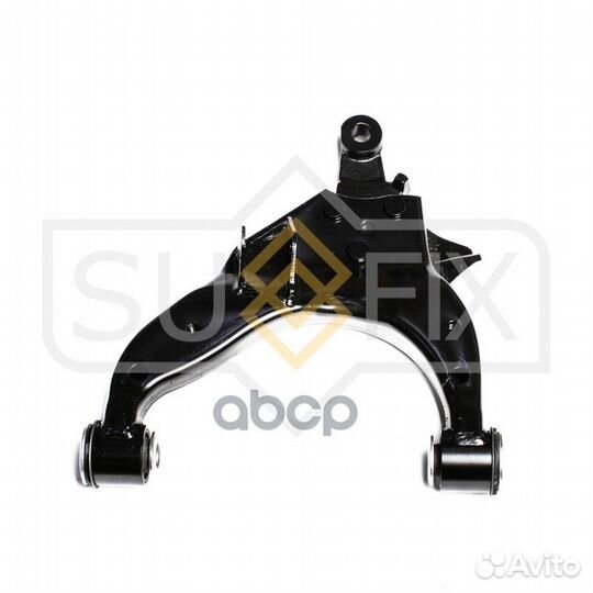 Рычаг подвески нижний перед прав SH1510 sufix