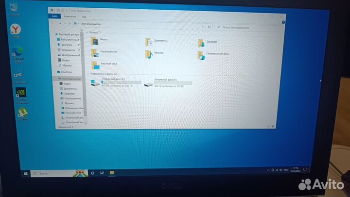 Ноутбук Dell inspiron 7577