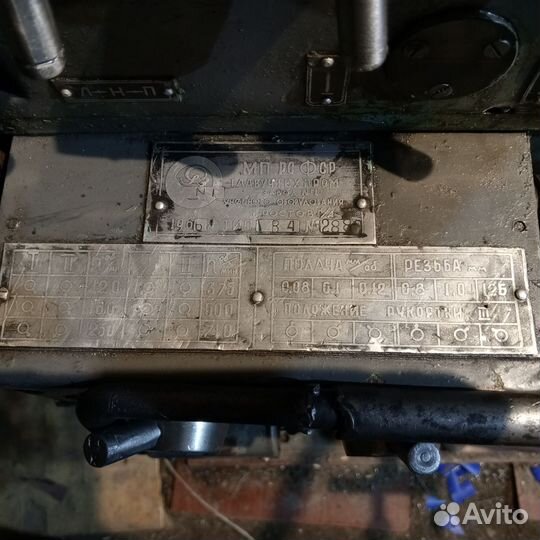 Токарный станок тв-4