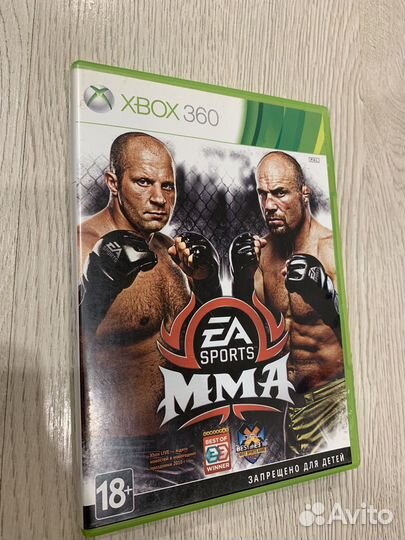 MMA Xbox 360