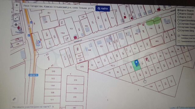 Участок 10 сот. (ИЖС)