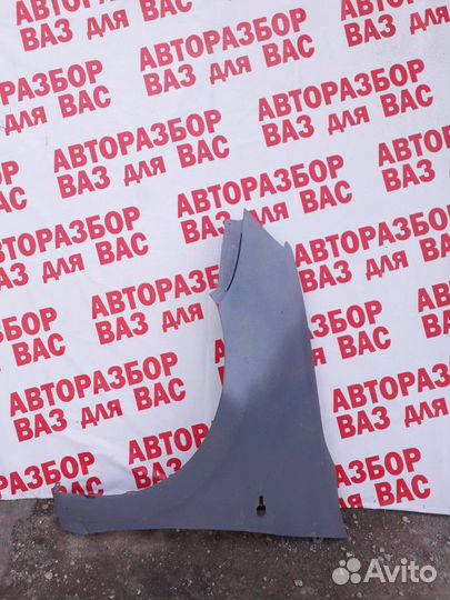 Крыло переднее на Лада Калина,Гранта
