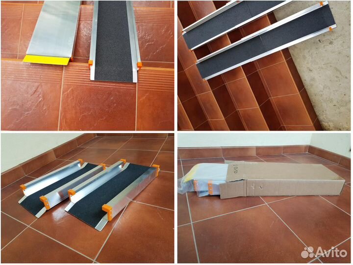 Пандус телескопический