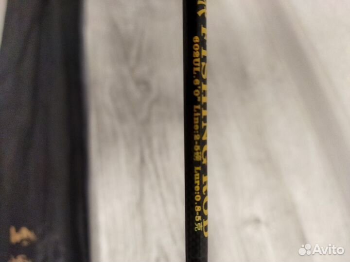 Спиннинг Fishing rod 602UL 0.8-5гр 1,8 м