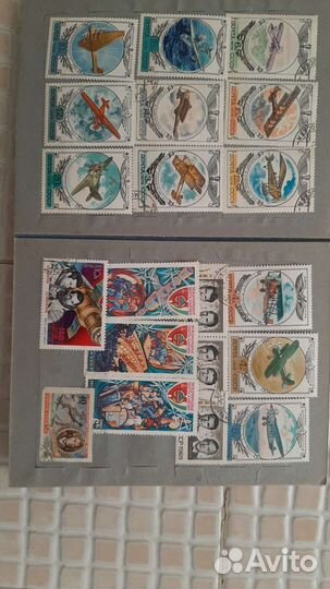 Почтовые марки Космос Гагарин альбом космос