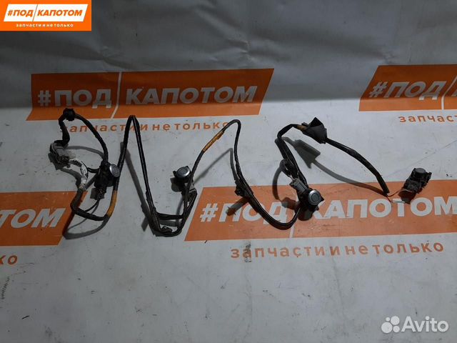 Парктроник комплект зад. Mazda CX-5 KF 2018