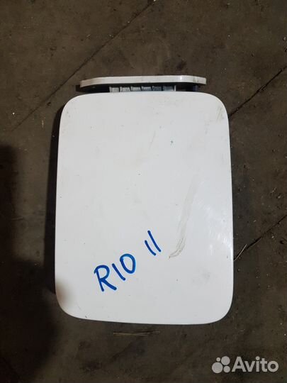 Крышка лючок бензобака Киа Рио 2 Kia Rio 2011