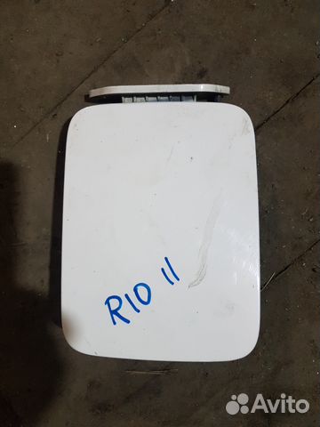 Крышка лючок бензобака Киа Рио 2 Kia Rio 2011