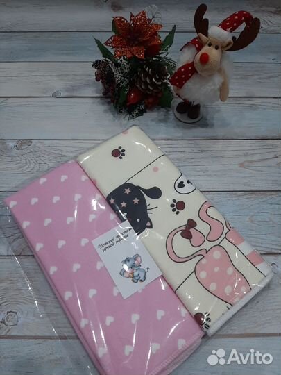 Непромокаемые пелёнки новые