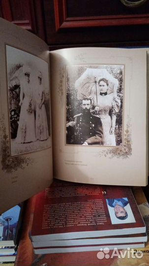 Винтажные альбомы Художники Архитектура Культура