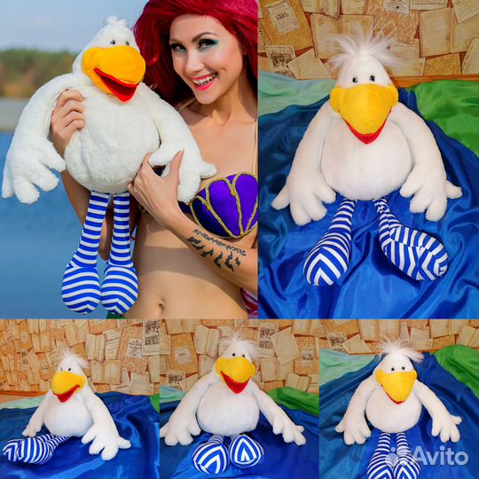 Реквизит для аниматоров разный