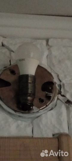 Светильник потолочный