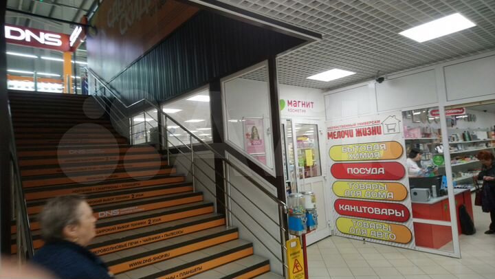 Торговая площадь, 90 м²