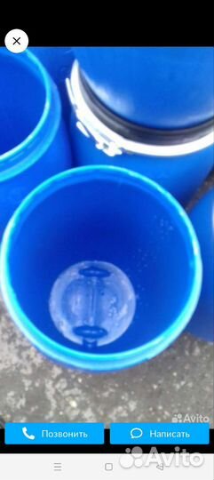 Бочка пластиковая 30 литров